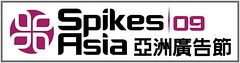 Spikes_Asia
