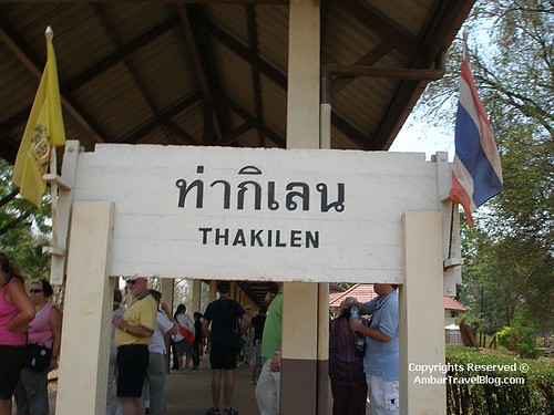 Thakilen Train Station