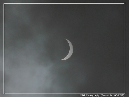 Partial eclipse from Taipei City, Taiwan on July 22, 2009 at 9:35am