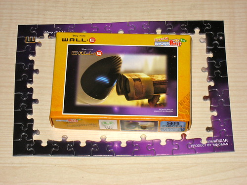 Wall E Jigsaw - outer ring done