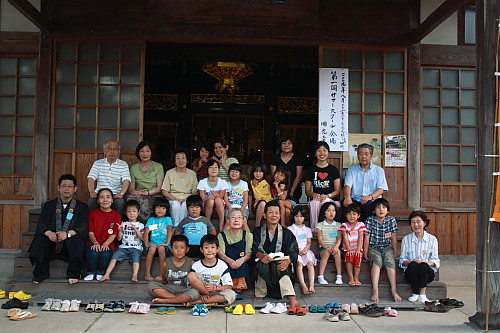 2009順光寺サマースクール　記念撮影