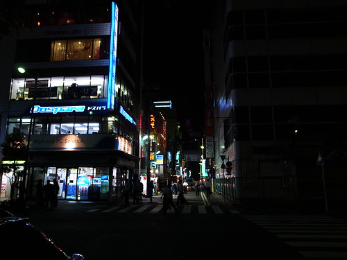Akihabara Deep Area