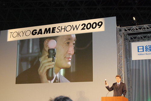 Tokyo Game Show Press Conference