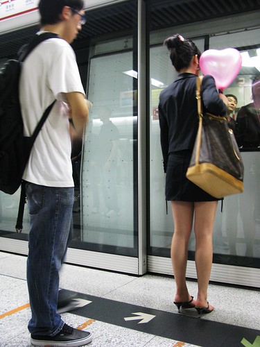 Infatuation on the Hong Kong subway