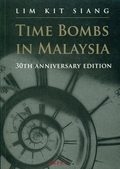 Time Bombs in Malaysia - 30th Anniversary Edition (2009)