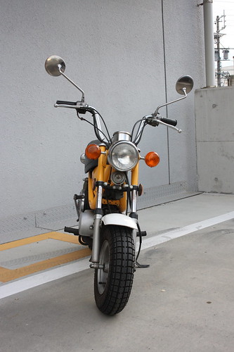 Yamaha Chappy Front View 