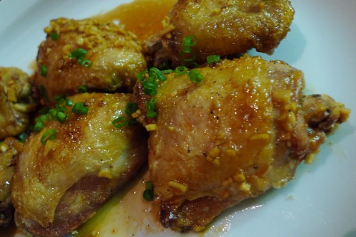 Momofuku Fried Chicken