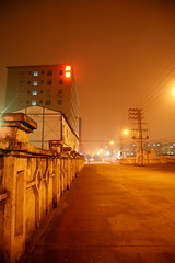 Dongguan / town / night