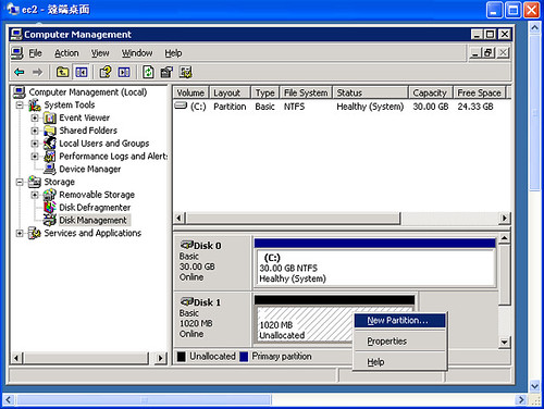 EC2 - EBS Windows 03 @ 20091210