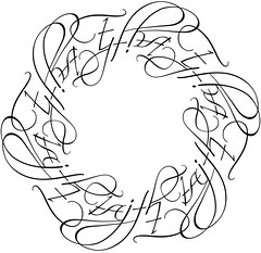 "Elba" & "Faith" Ambigram Circle