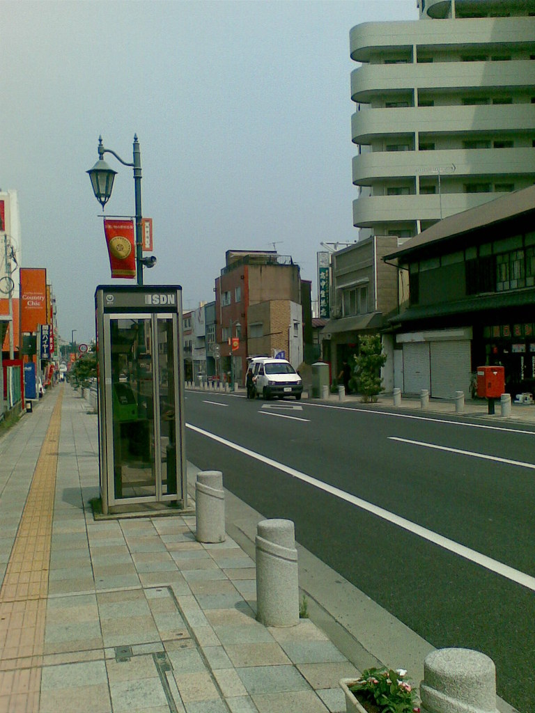 Ishioka street