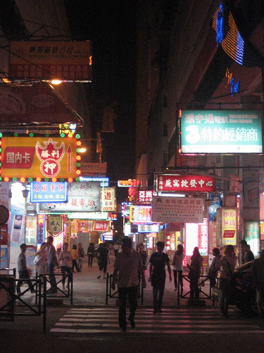 The Street of Macau at Night