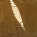 Temple of Karnak, White Chapel of Senusret I in the Open-Air Museum (10) by Prof. Mortel