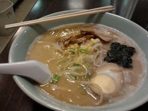 House ramen at porter sq. by paskorn