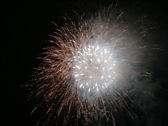 fireworks0905