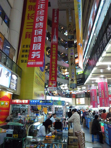 SEG Electronics Marketplace in ShenZhen 2