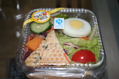 2011-04-02 - Freshmart snack - 02 - Salad