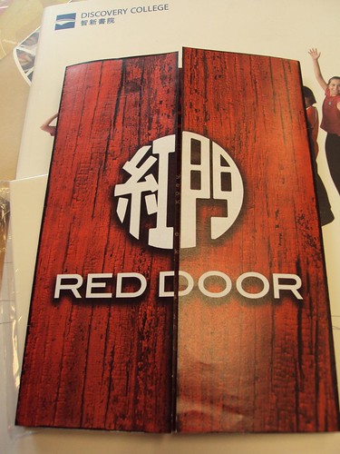 The Red Door program at Renaissance College in Hong Kong