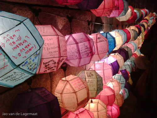 Wishing lanterns in Seoul