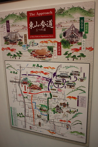 京都的地圖，做得很漂亮