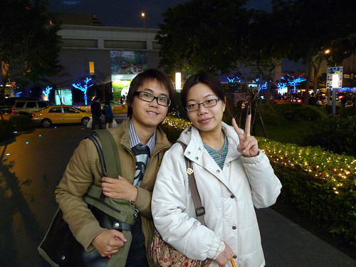 2009台北國際書展聚會