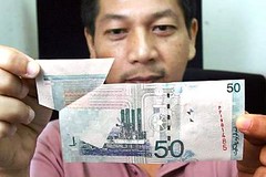 Malaysian ringgit banknote error