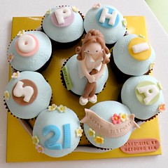 CCS Birthday Cupcakes
