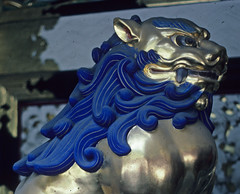 Nikko April 2 - Chinese Gate Blue Guardian Lion detail