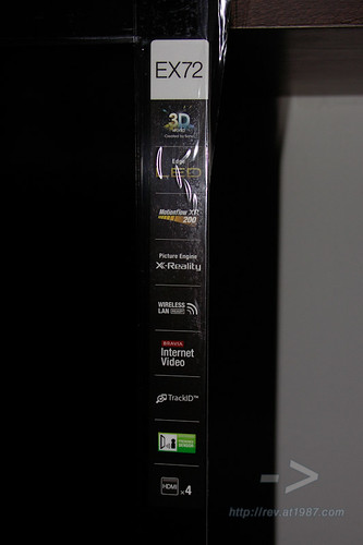 Sony Bravia KDL-40EX720