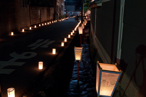 lighted road