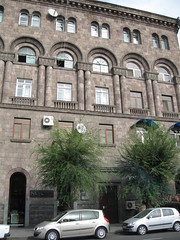 Homestay Yerevan