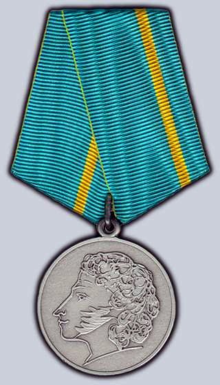 : Die Puschkin-Medaille