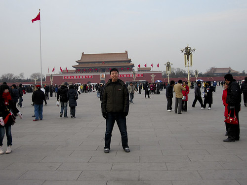Beijing Trip