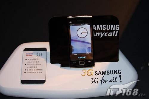 Samsung i329 it168
