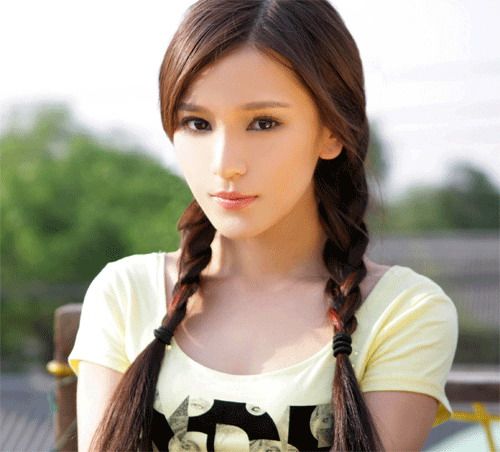 Download this Asian Beautiful Girl picture