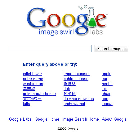 Google Image Swirl