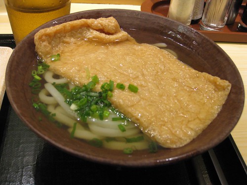 Fried Tofu Udon