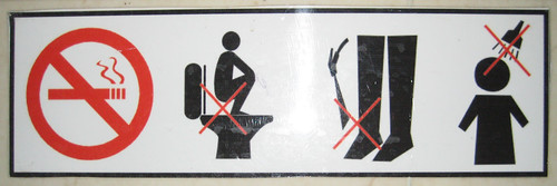 Things not to do in Angkor Park's bathrooms - Angkor, Cambodia