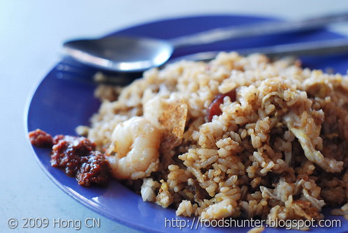 Fried Rice with Sambal to rock you