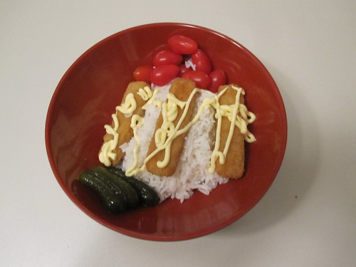 Fish croquette, kewpie, tomato, rice, pickles - at home