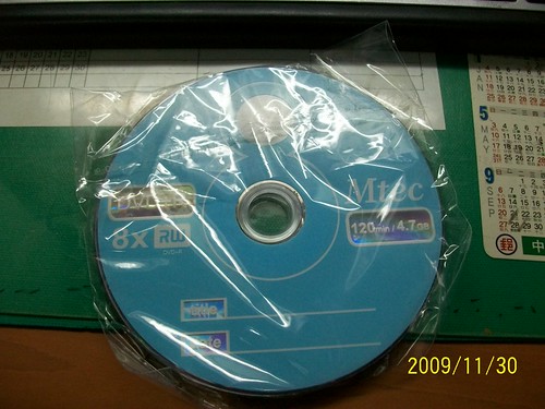 DVD-R 4.7GB