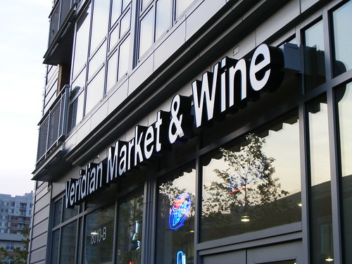 Veridian Market & Wine