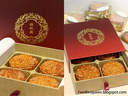 Mooncakes 2009 -31 (Small)