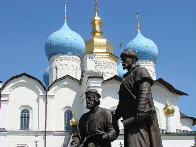 Annunciation Cathedral - Kremlin - Kazan - Russia