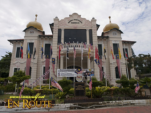 Malacca Proclamation of Independence Memorial Building