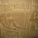 Temple of Hathor at Dendara, 1st cent. BC - 1st cent. CE , subterranean crypt (8) by Prof. Mortel