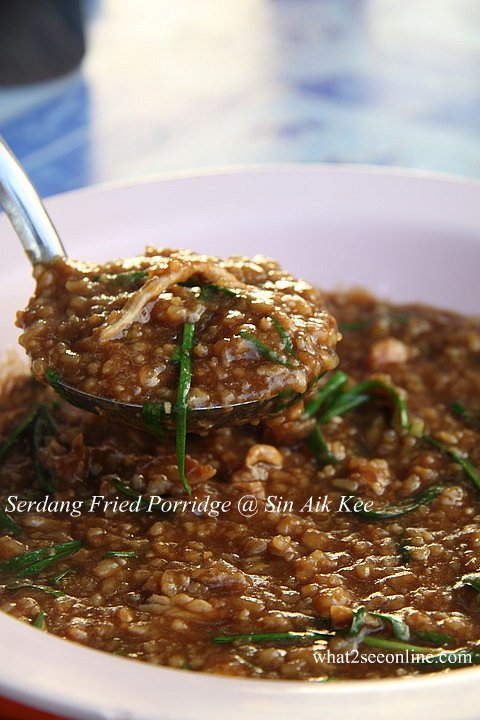 Serdang Fried Porridge @ Sin Aik Kee