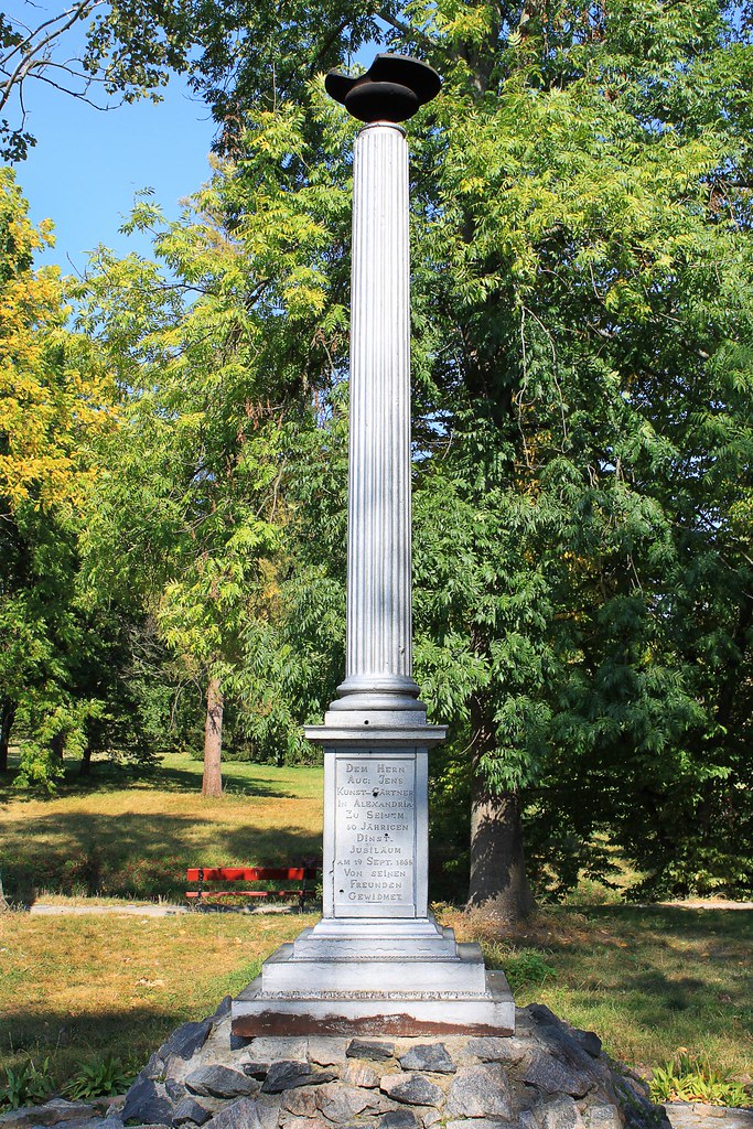 German Monument in Park Oleksandria