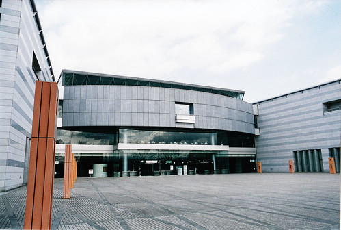 Ehime Prefectural Convention Hall