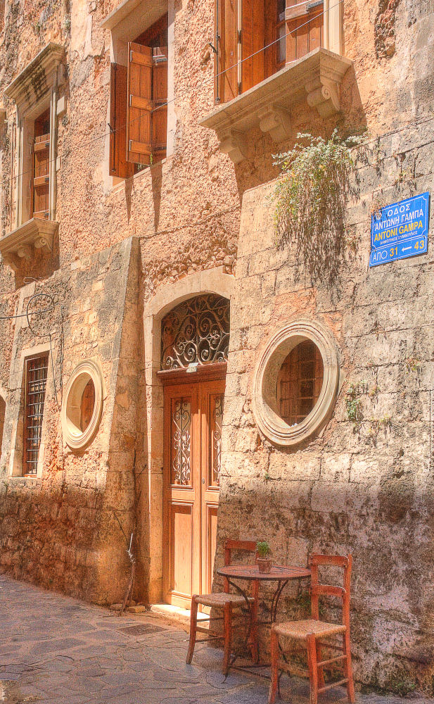 Cretan Images - Doorways